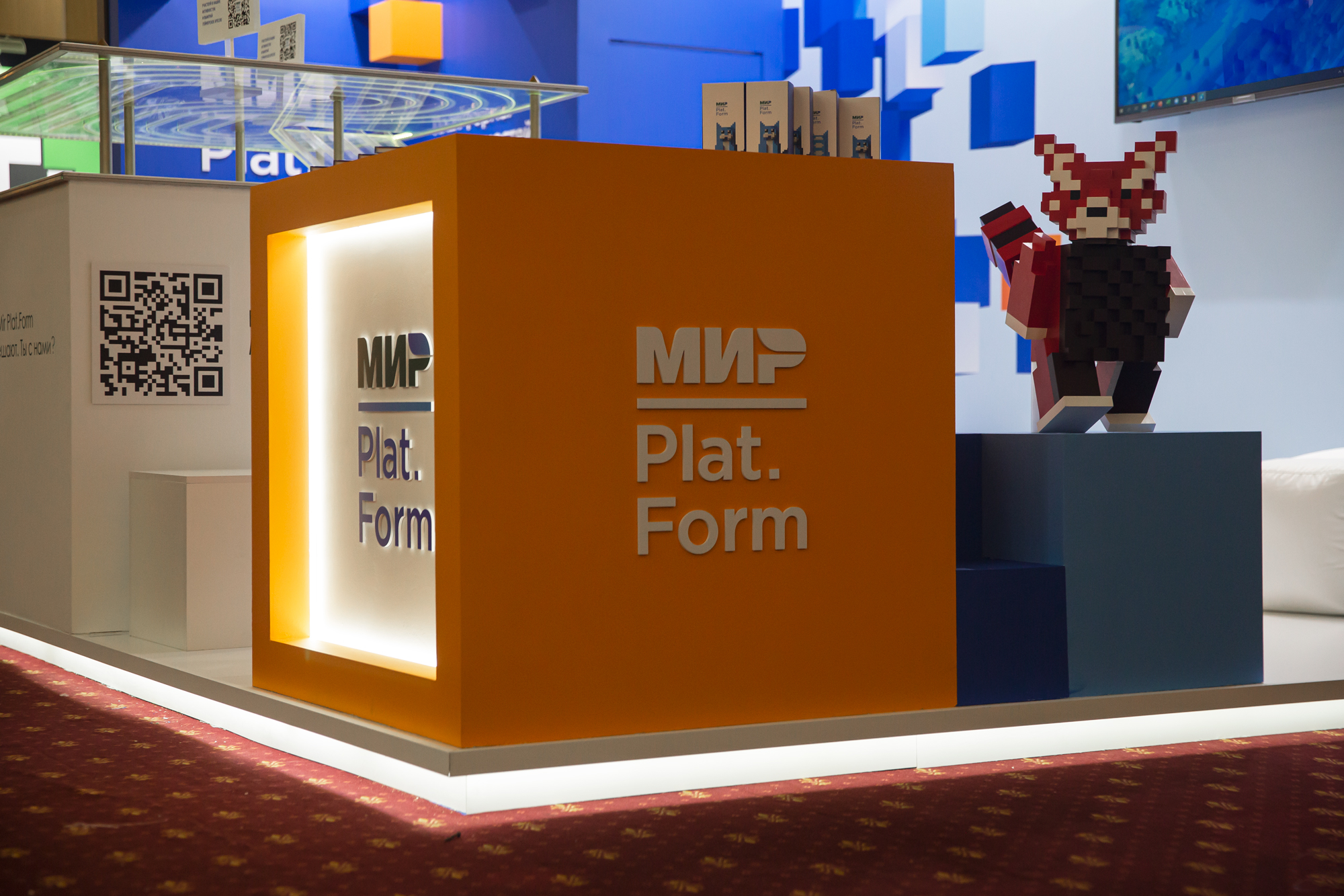 Мир plat form